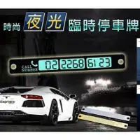 在飛比找蝦皮商城優惠-車之嚴選 cars_go 汽車用品【TA-A042】星光經典