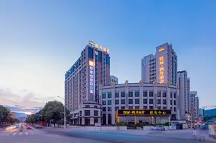 西昌斯維登度假公寓(悦城楓丹麗舍)Sweetome Vacation Apartment (Yuecheng Fengdan Lishe)