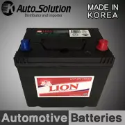 SMF 12V Car Battery 55D23L CCA550 RC100 Fits Kia Cerato Hatch Petrol (2011-Now)