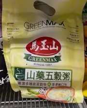Greenmax Yam & Muti Grains Cereals 420g