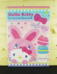 在飛比找Yahoo奇摩購物中心優惠-【震撼精品百貨】Hello Kitty 凱蒂貓~文件夾~馬卡