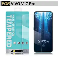 在飛比找PChome24h購物優惠-Xmart for VIVO V17 Pro 薄型9H玻璃保