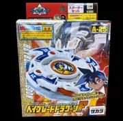 Bakuten Shoot Beyblade A-25 Dragoon F MG System TAKARA TOMY