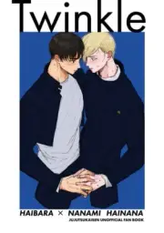 Jujutsu Kaisen Doujinshi ( Haibara x Nanami ) Twinkle TARANO