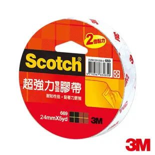 3M SCOTCH超強力雙面膠帶-669(24MMx5YD)★3M 年終感恩回饋 ★299起免運 ◆訂單滿額折200