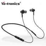 【YO-TRONICS】YTH-WB1 磁吸防掉入耳式藍芽5.0無線耳機 黑色 NCC認證