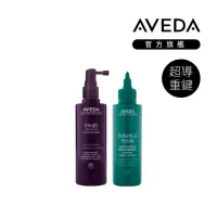 在飛比找momo購物網優惠-【AVEDA】蘊活超導重鍵組(蘊活菁華滋養液150ml+花植