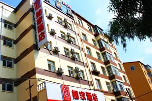 如家酒店(哈爾濱會展中心紅旗大街建北街店)Home Inn Jianbei Street Zhujiang Road Branch