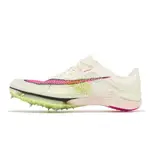 NIKE 田徑鞋 AIR ZOOM VICTORY 男鞋 米白 粉紅 釘鞋 氣墊 [ACS] CD4385-101