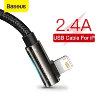 在飛比找蝦皮購物優惠-倍思 USB 數據線 iPhone 12 11 Pro Ma