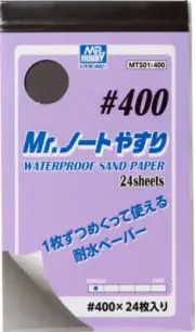 GSI Creos Mr Notebook Sandpaper #400 (110mm x 65mm, 24 sheets)