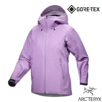 在飛比找Yahoo奇摩購物中心優惠-【ARCTERYX 始祖鳥】女 Beta LT Gore-T