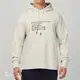 Nike Sportswear Hoodie 男子 米色 連帽 長袖 帽T AH2021-072