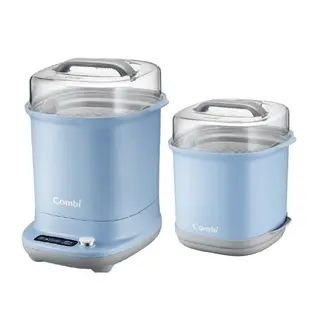 康貝 Combi GEN3消毒溫食多用鍋+奶瓶保管箱-4色可選|消毒鍋