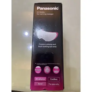 Panasonic 眼部溫感按摩器 EH-SW50-p Eye warming massager