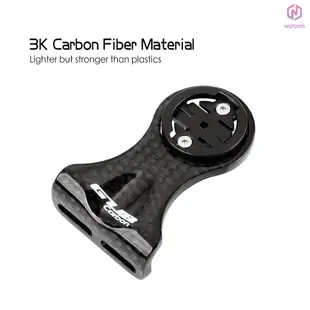 Garmin/bryton/cateye 自行車電腦支架外碳纖維自行車車速表支架帶攝像頭適配器和手電筒支架[15][新到