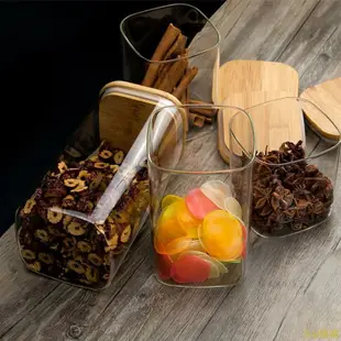 小V優購高硼硅方形密封罐 大容量玻璃罐 廚房整理收納儲物罐防潮竹蓋茶葉