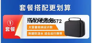 WD西部數據20t大容量移動硬碟4T/8T/10T/12T/22T高速外接機械硬碟