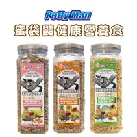 在飛比找蝦皮商城優惠-Petty Man 蜜袋鼯健康營養食/390g 蜜袋鼯主食 