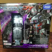 GT GT-03 GT-R Megatron Transformer GT Figure Takara Tomy