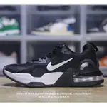 AIR MAX ALPHA TRAINER 5防滑耐磨低幫休閒運動鞋訓練鞋YH2