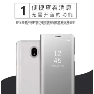 Samsung三星J7plus手機硬殼智能休眠防摔套J7+鏡面翻蓋支架保護皮套