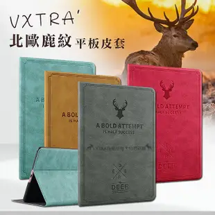 VXTRA 三星 Galaxy Tab A9+ 11吋 北歐鹿紋風格平板皮套 防潑水立架保護套 X210 X216蒂芬藍綠