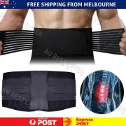 Lumbar Lower Back Support Belt Brace Strap Pain Relief Posture Waist Trimmer AUS