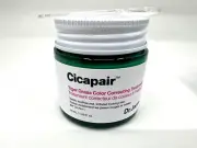 Dr.Jart+ Cicapair Tiger Grass Color Correcting Treatment 50mL