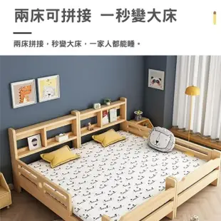 【HA BABY】松木實木收納拼拼床- 上漆爬梯款(上下舖、床架、成長床、雙層床)