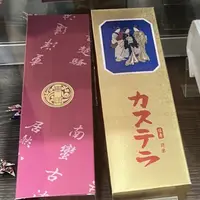 在飛比找蝦皮購物優惠-【代購】南蠻堂蛋糕＃加壽蛋糕＃復興店 -平日當天下午5點前下