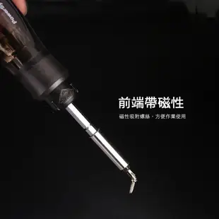 群加 PowerSync 14合1可伸縮多功能棘輪起子/台灣製造(WDR-C1014)