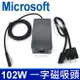 Microsoft 微軟 102W 高品質 變壓器 1798 Surface Pro 3 Pro 4 Pro 5 Pro X Pro 2017 Surface Book1 Book 2 Book 3 Go Laptop 2 Laptop 3