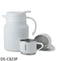 在飛比找e-Payless百利市購物中心優惠-Dashiang 真空咖啡壺組保溫壺 1公升【DS-C823