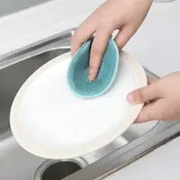 在飛比找momo購物網優惠-【原生良品】日式創意多功能矽膠洗碗刷/清潔刷/隔熱墊/杯墊(