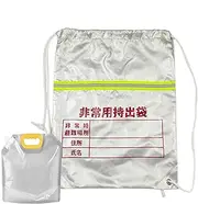 Readiness Bag, Survival Bag - Waterproof Reflective Survival Backpack with Drawstring - Portable Disaster Prevention Bag, Suitable for Wilderness, Camping, Home, Car, Single Attribute, Siehe