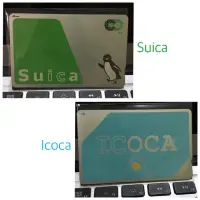 在飛比找蝦皮購物優惠-［甜點貓預購+現貨］Suica Icoca 1000¥ 日本