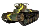 dragon 1/35 Japan Army Type 97 Medium Tank Chi-Ha Early Model Plastic Model DR68