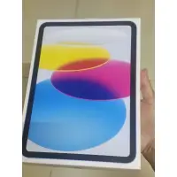 在飛比找蝦皮購物優惠-蘋果 iPad 10TH 海洋藍色 2022年 wifi版 