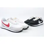 NIKE WAFFLE TRAINER 2 復古 麂皮 運動鞋 DA8291-002 黑 003 白 女鞋