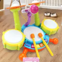 在飛比找蝦皮購物優惠-Children jazz drum toy drum pe