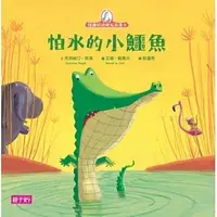 在飛比找蝦皮購物優惠-【母雞奶奶晚安故事】套書2 （6書+1CD）