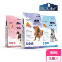 在飛比找momo購物網優惠-【Blue Bay 倍力】S30 極致全護低敏犬糧 16KG