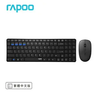 【含稅公司貨】雷柏 9300M 黑 (E9300+M200Silent) 靜音藍牙三模無線鍵鼠組 鍵盤滑鼠組