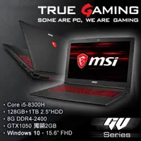 在飛比找蝦皮商城優惠-MSI 微星 GV62 8RC-202TW 15.6 i5-