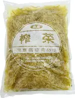 榨菜絲 榨菜絲 源豐榨菜絲 台湾制榨菜絲 伴手禮-送禮 (伊凡卡百貨)