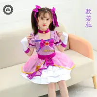 在飛比找蝦皮購物優惠-◤cos服熱銷免運◢小伶魔法世界2變身裙子歐若拉公主服小玲同