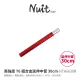 探險家戶外用品㊣NTA6630R 努特NUIT 高強度6061-T6鋁合金延伸中管30cm 紅 (單中管) 套接營柱 延伸營柱 露營營柱延伸 炊事