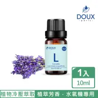 在飛比找momo購物網優惠-【DOUX 荼】薰衣草水溶性精油 10ml(100%天然植物