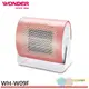 WONDER 旺德 陶瓷電暖器 WH-W09F
